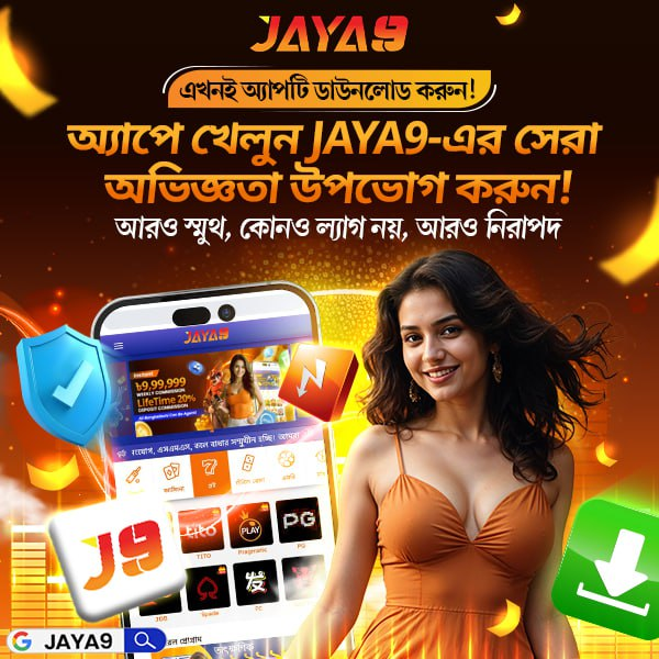 JAYA9 Bangladesh #1 casino earning app