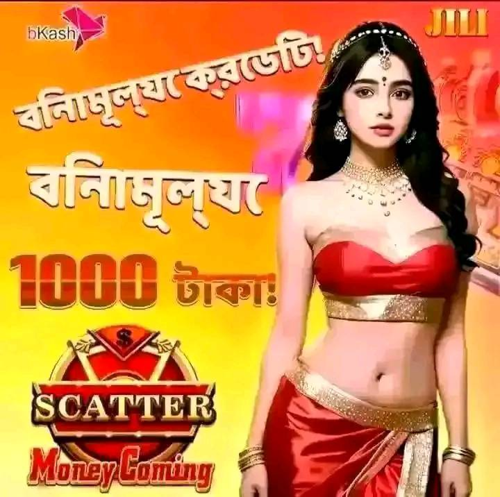 best new casino slots app in Bangladesh