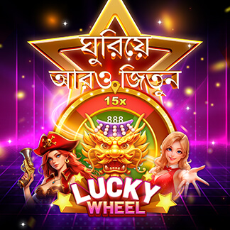 777jaya King of Casino In Bangladesh