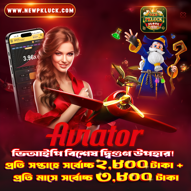 777 JAYA ONLINE TAKA INCOME APP IN BANGLADESH
