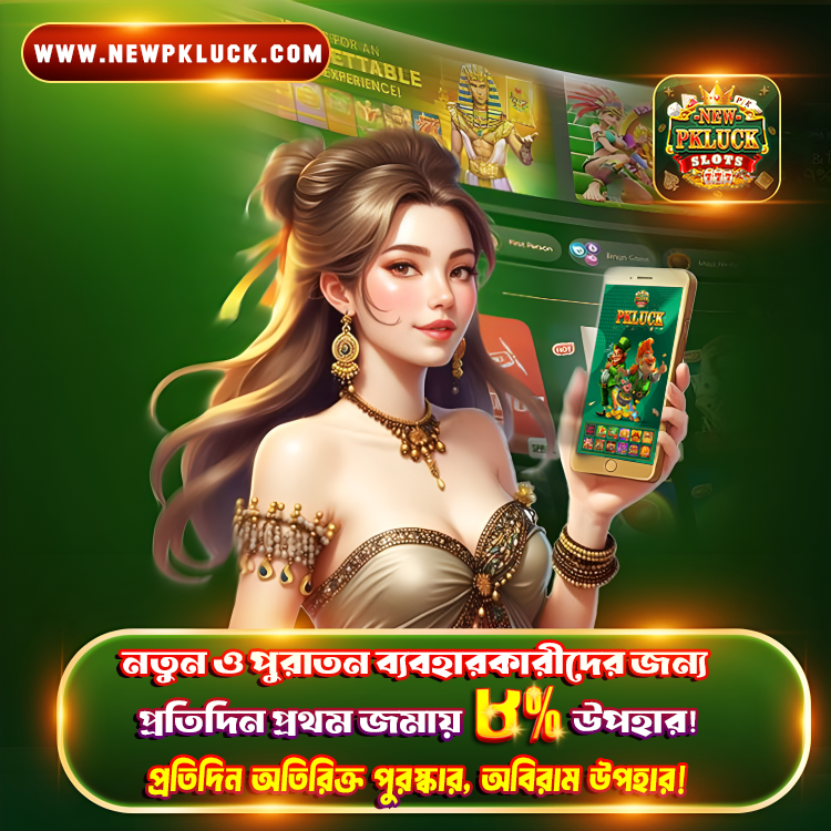 how to play slots games at 777 jaya